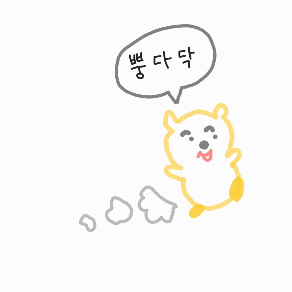 창업가이드 테스트