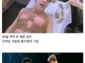영화 리얼하게 찍힌 장면들의 비밀.jpg